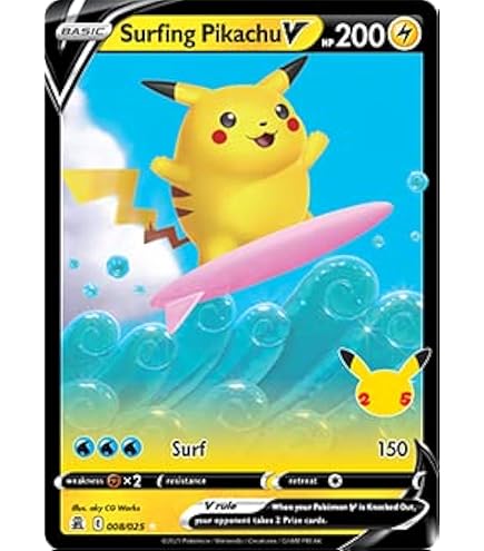 Amazon.co.jp: ポケモンセレブレーション ピカチュウ 25周年記念